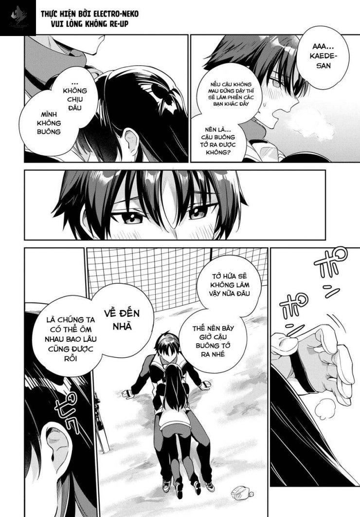 Ryoushin No Shakkin Wo Katagawari Shite Morau Jouken Wa Nihon Ichi - Page 17