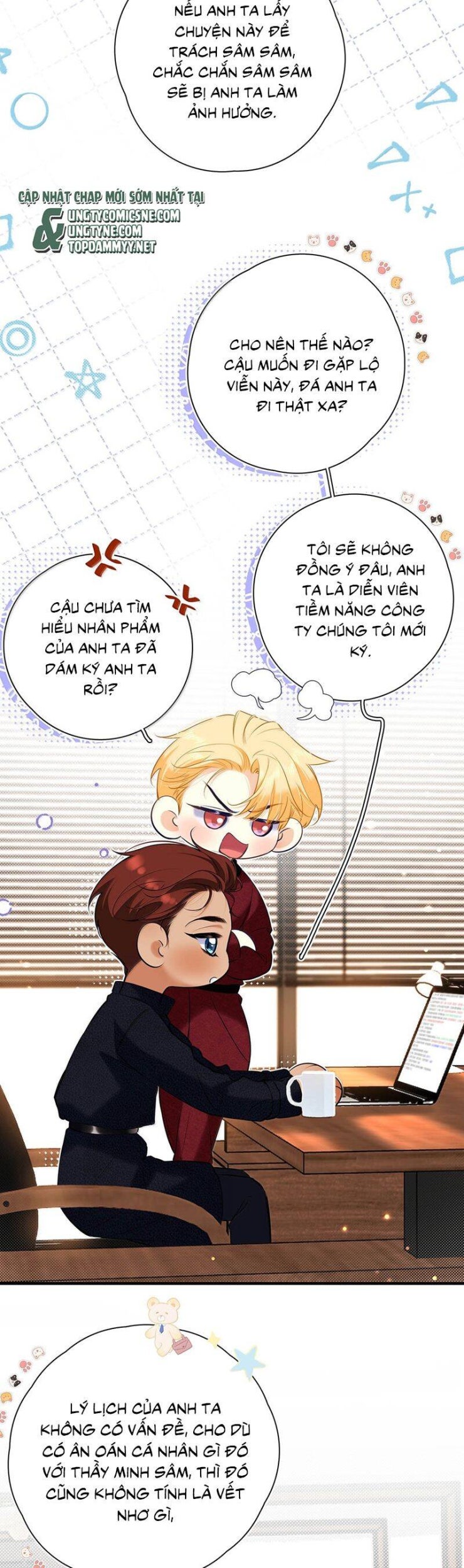 Từ Số Không Bắt Đầu Làm Bạn Trai - Page 15