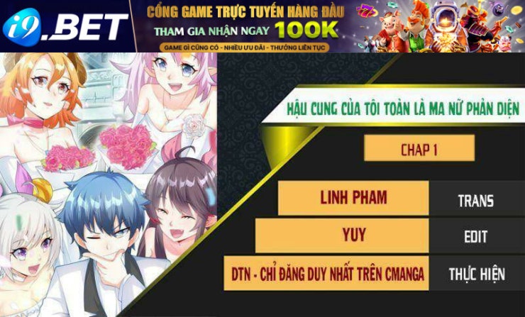 Hậu Cung Của Ta Toàn Là Ma Nữ Phản Diện - Page 1