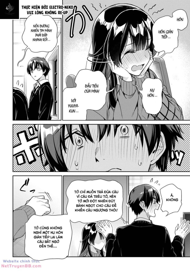 Ryoushin No Shakkin Wo Katagawari Shite Morau Jouken Wa Nihon Ichi - Page 14