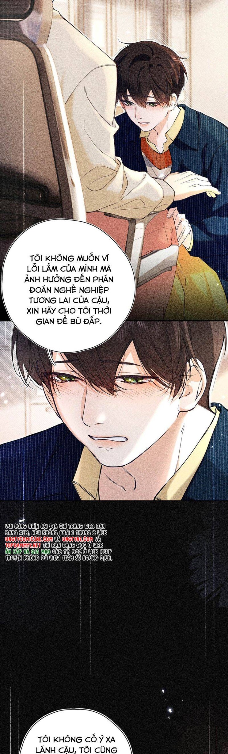 Từ Số Không Bắt Đầu Làm Bạn Trai - Page 5