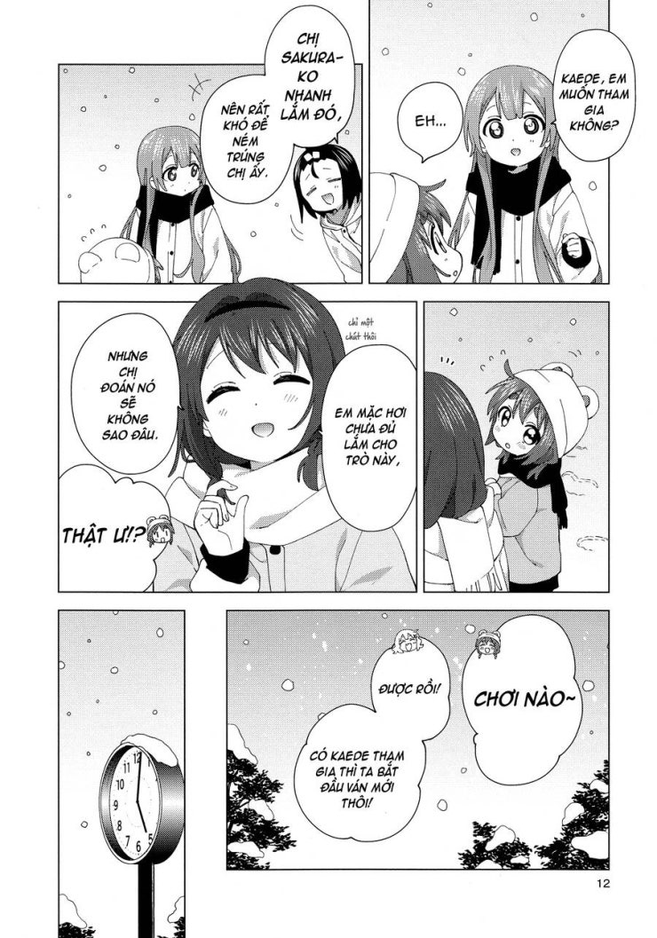 Oomuroke - Page 11