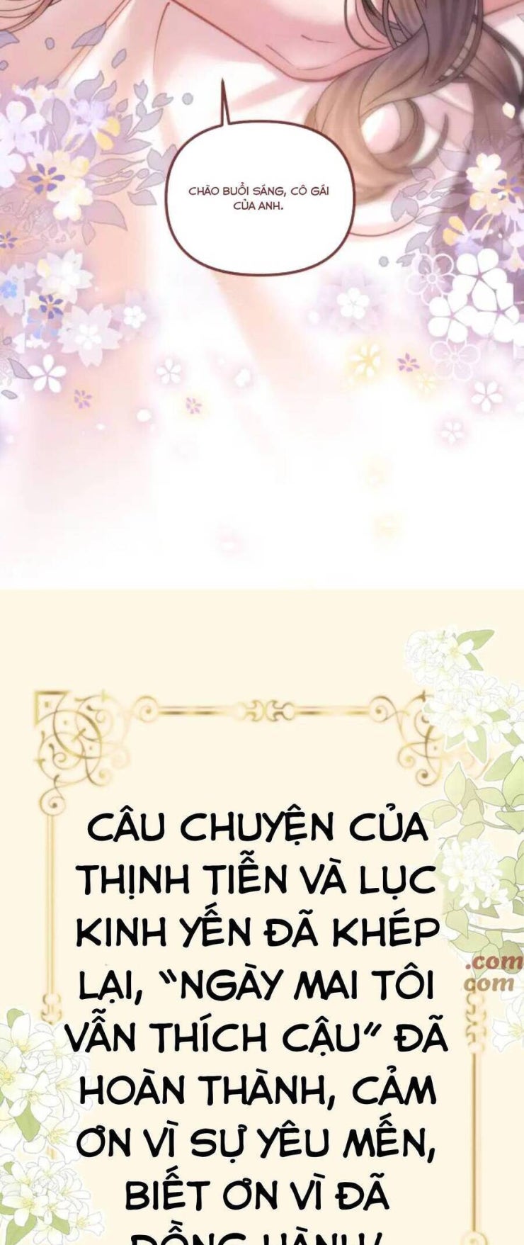 Ngày Mai Cũng Thích Em - Page 34