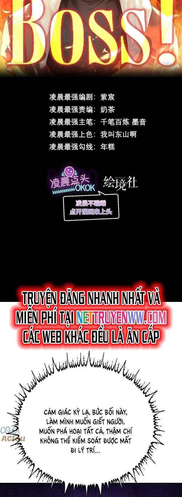 Ta là boss mạnh - Page 3