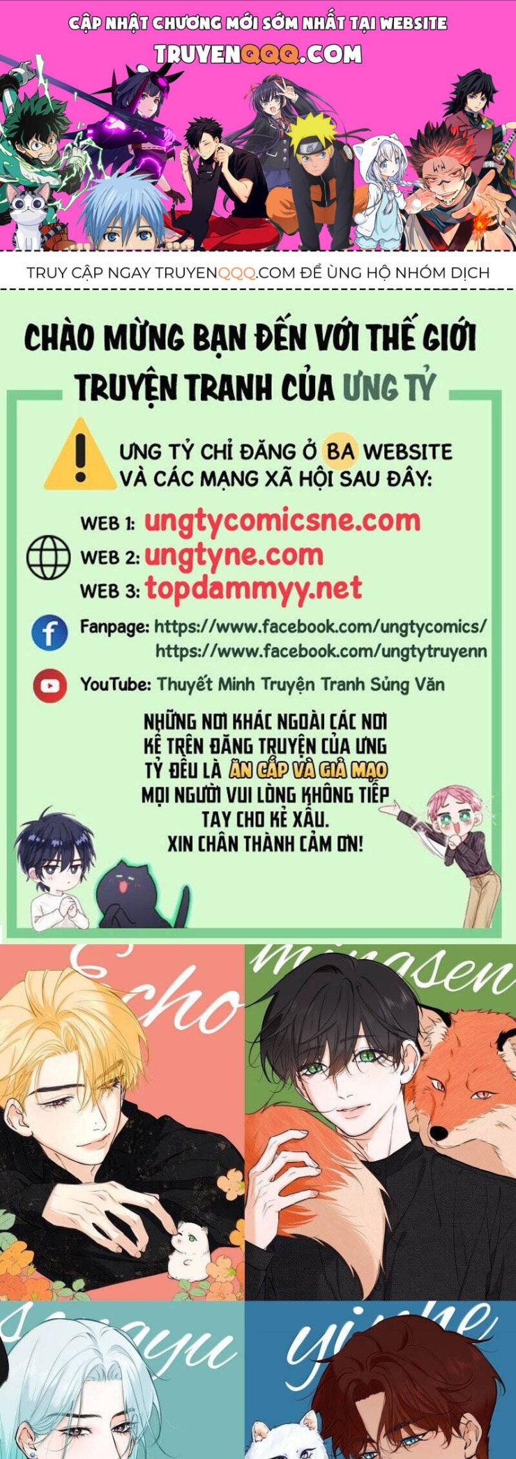 Từ Số Không Bắt Đầu Làm Bạn Trai - Page 1