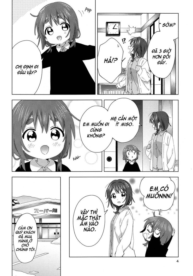 Oomuroke - Page 3