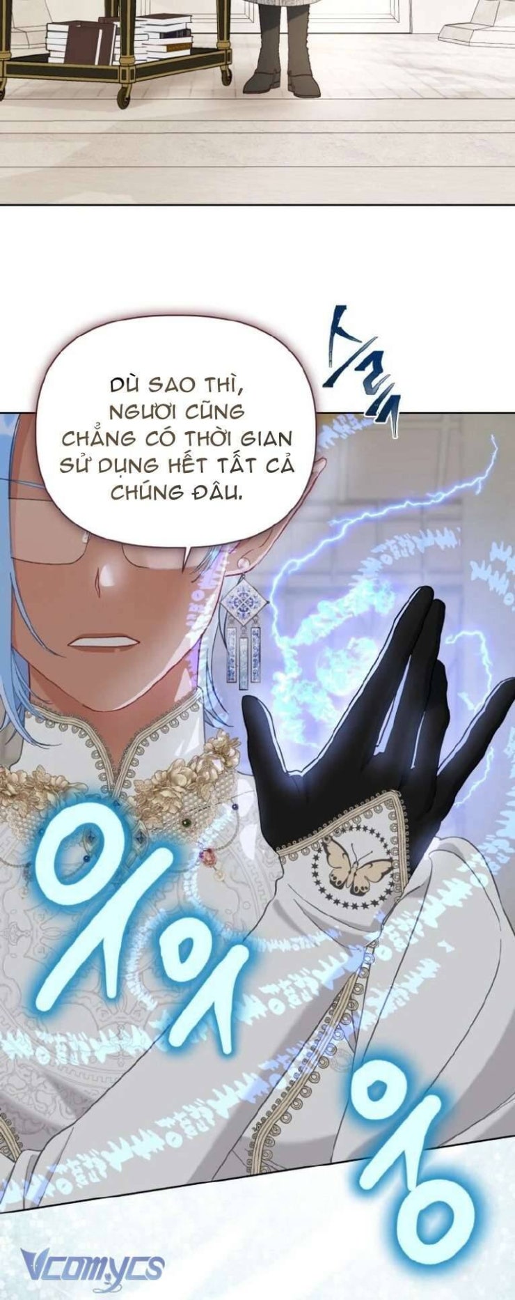 Sự Điều Trị Đặc Biệt Của Tinh Linh - Page 19