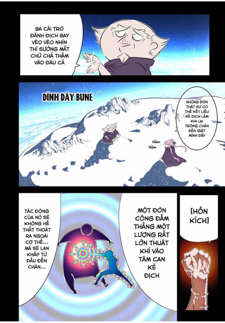 Chuyển sinh thành thất hoàng tử - Page 9