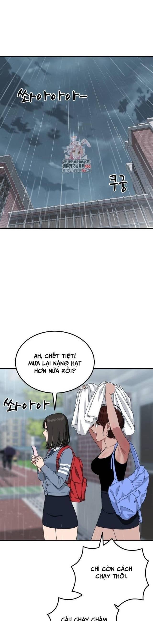 Huấn Luyện Chiến Đấu Siêu Cấp - Page 1