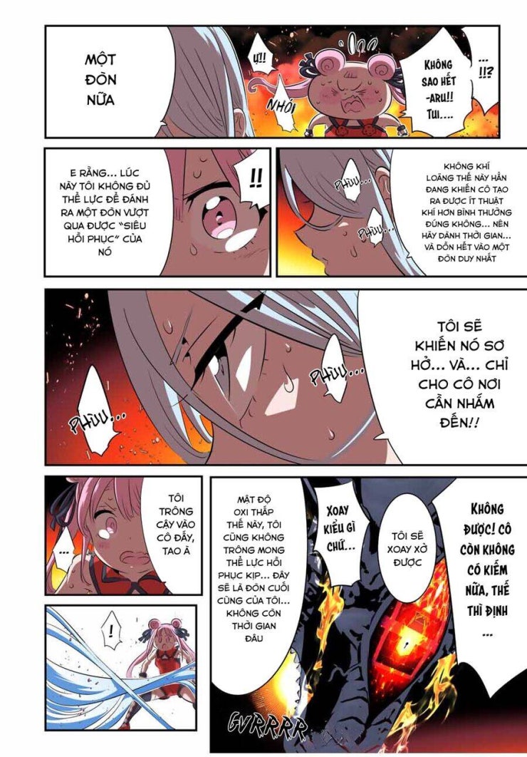 Chuyển sinh thành thất hoàng tử - Page 15