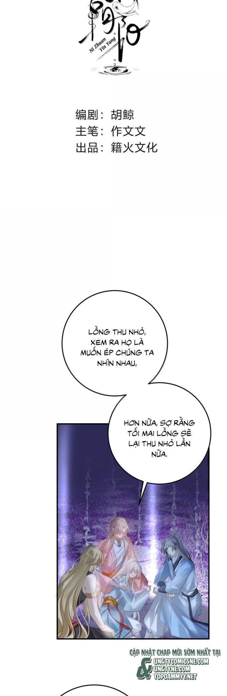 Chuyển Nghịch Âm Dương - Page 2