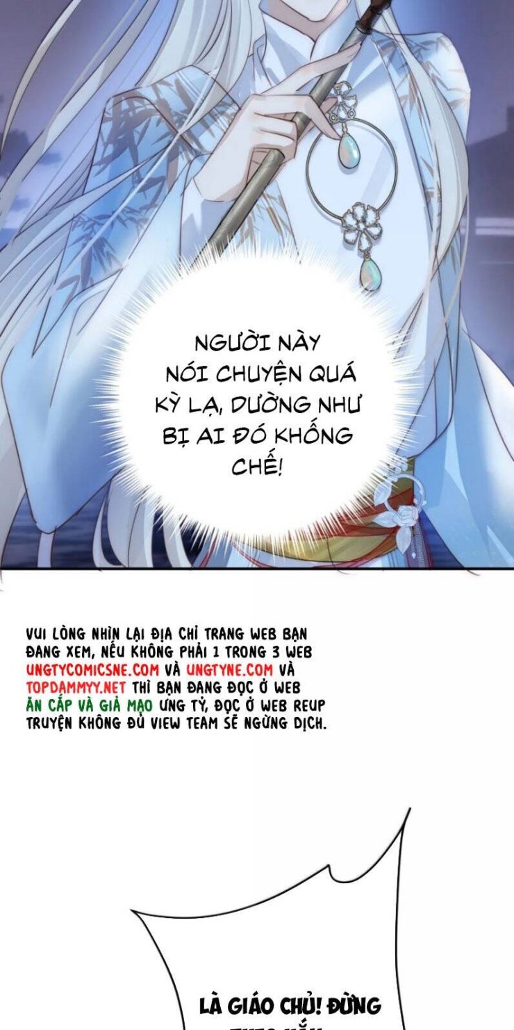 Chuyển Nghịch Âm Dương - Page 20