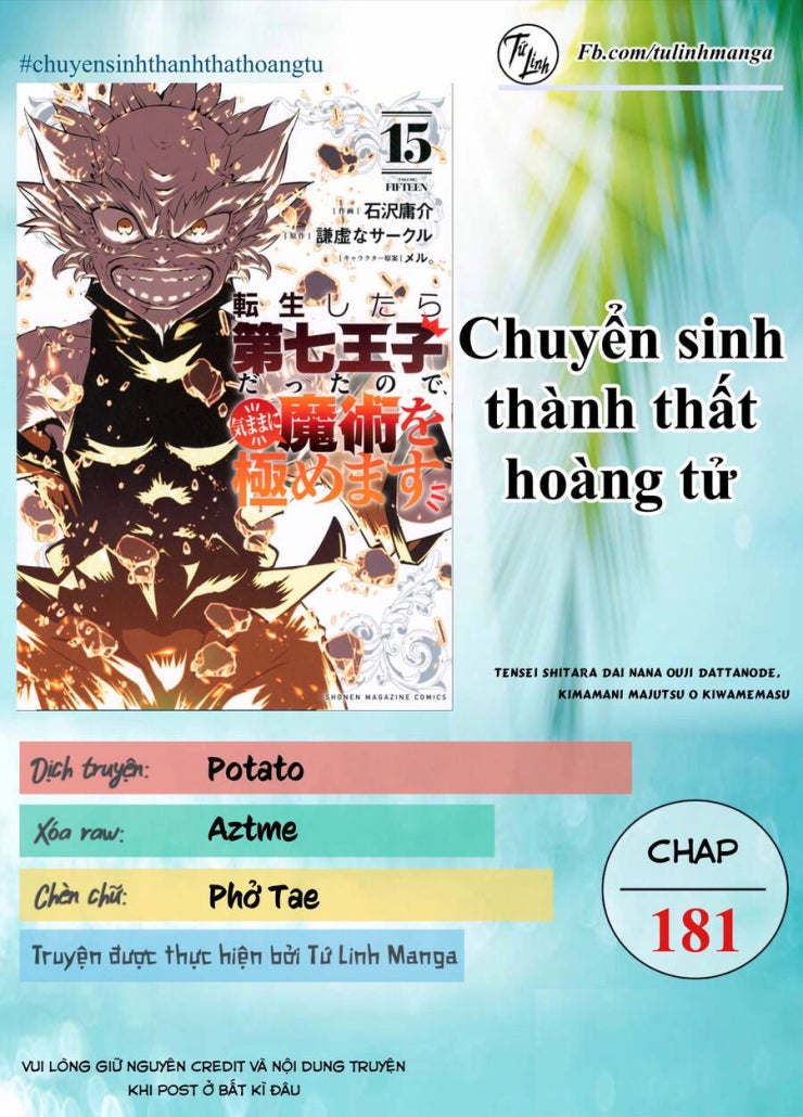 Chuyển sinh thành thất hoàng tử - Page 3