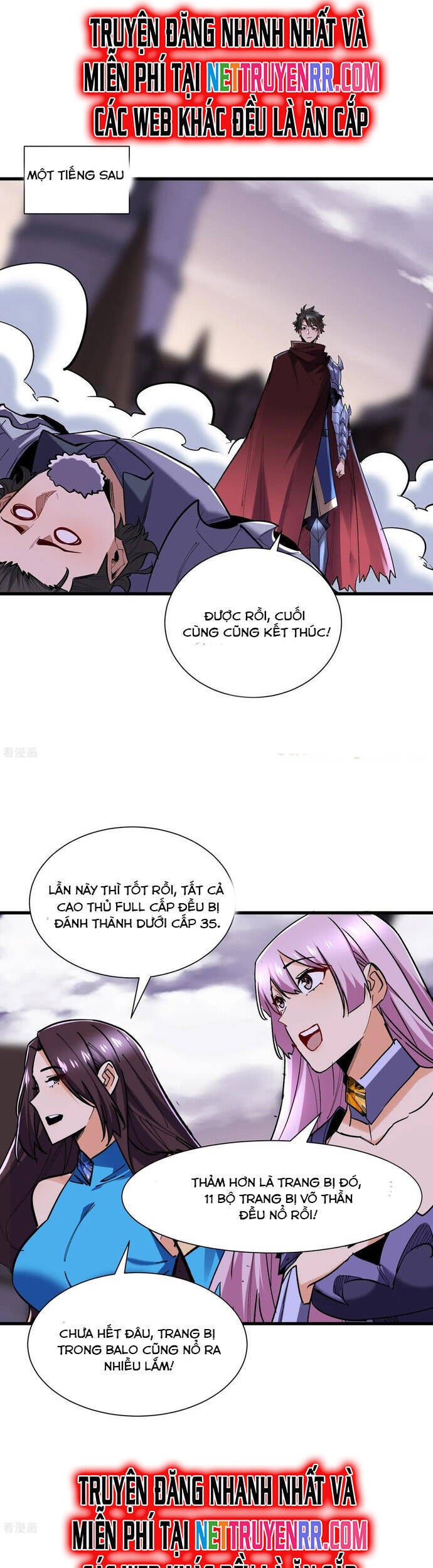 Từ Dã Quái Bắt Đầu Thăng Cấp - Page 3