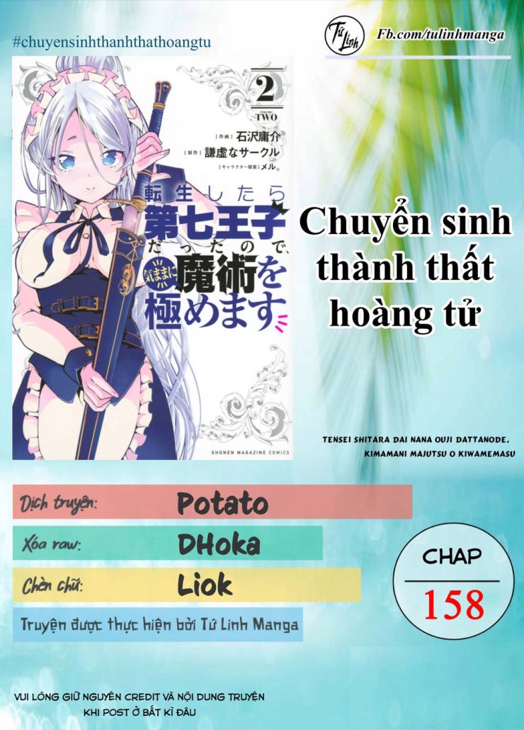 Chuyển sinh thành thất hoàng tử - Page 2