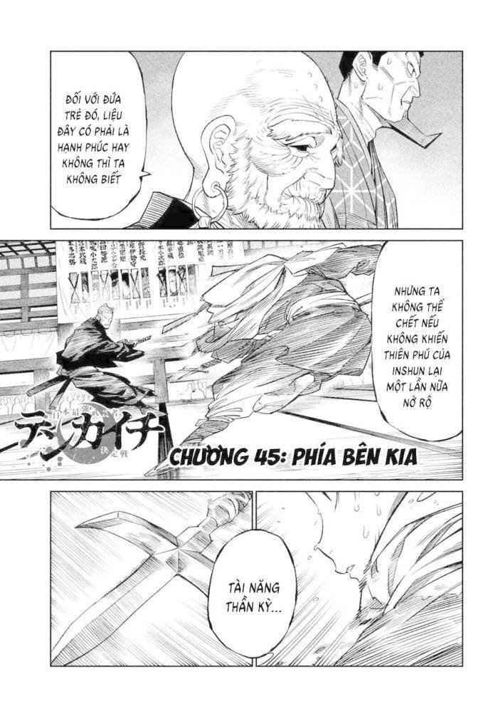 Tenkaichi-Thiên Hạ Đệ Nhất Võ Sĩ Đại Hội - Page 3