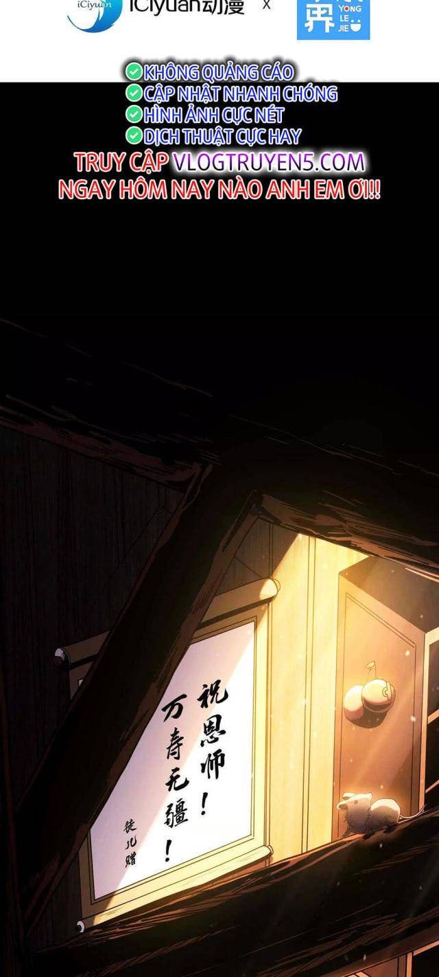 Đệ Tử Tu Luyện, Ta Nằm Chơi! - Page 2