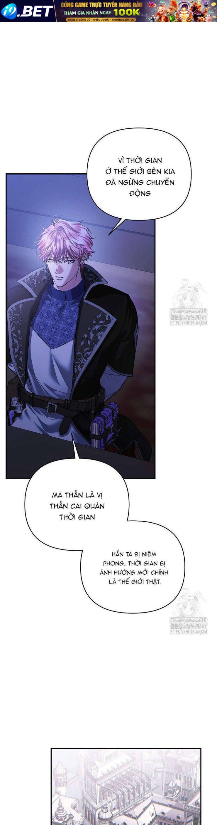 10 Cách Để Bị Bạo Chúa Đá - Page 27