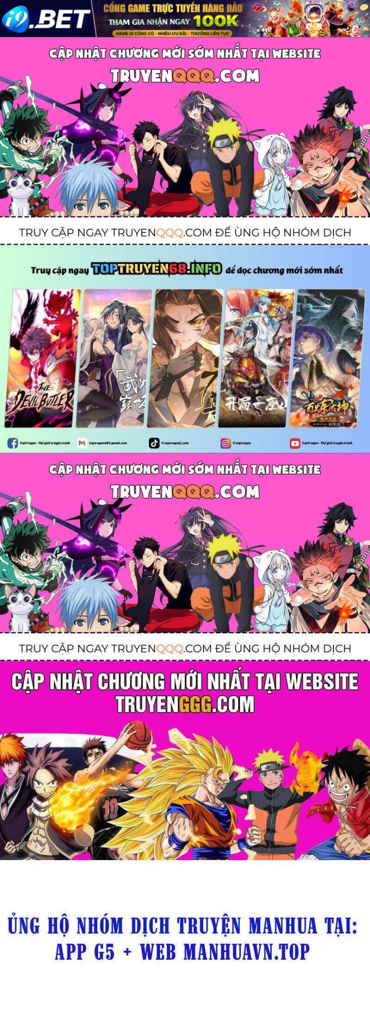 Chính Nghĩa Không!! Ta Trở Thành Phản Diện - Page 1
