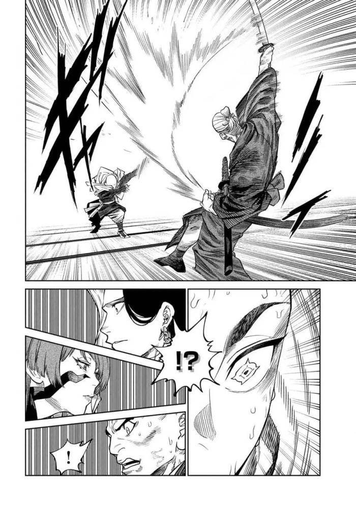 Tenkaichi-Thiên Hạ Đệ Nhất Võ Sĩ Đại Hội - Page 22