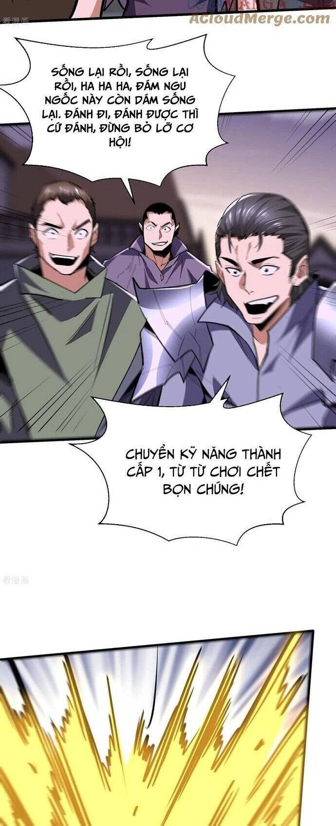 Từ Dã Quái Bắt Đầu Thăng Cấp - Page 3