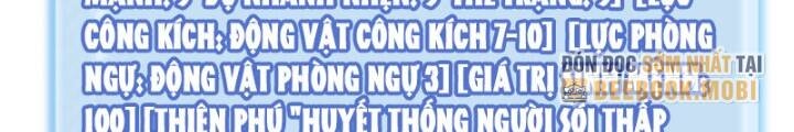 Từ Dã Quái Bắt Đầu Thăng Cấp - Page 132