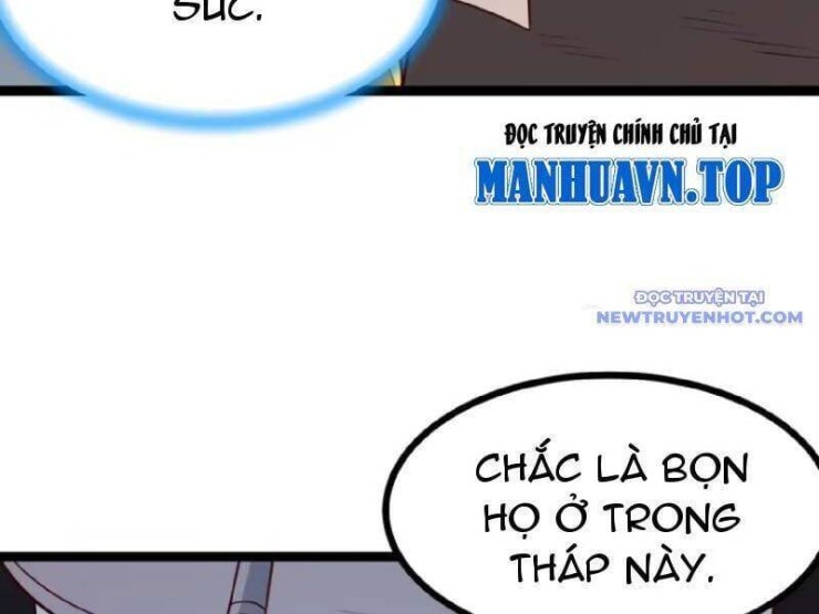 Chính Nghĩa Không!! Ta Trở Thành Phản Diện - Page 63