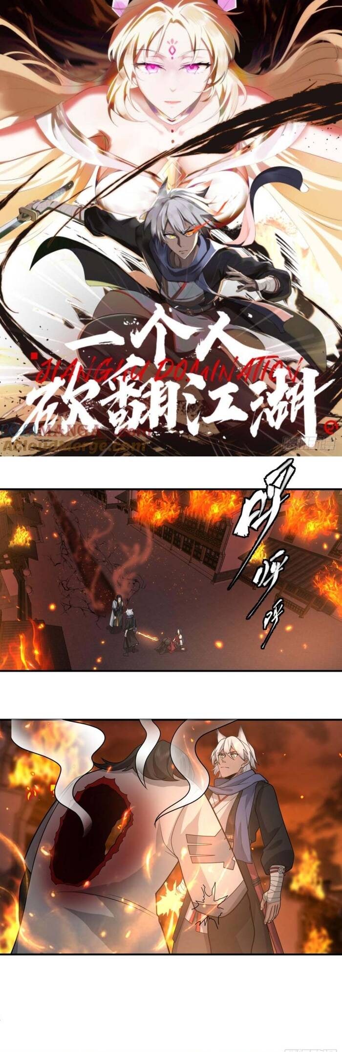 Một Người Quét Ngang Giang Hồ - Page 2