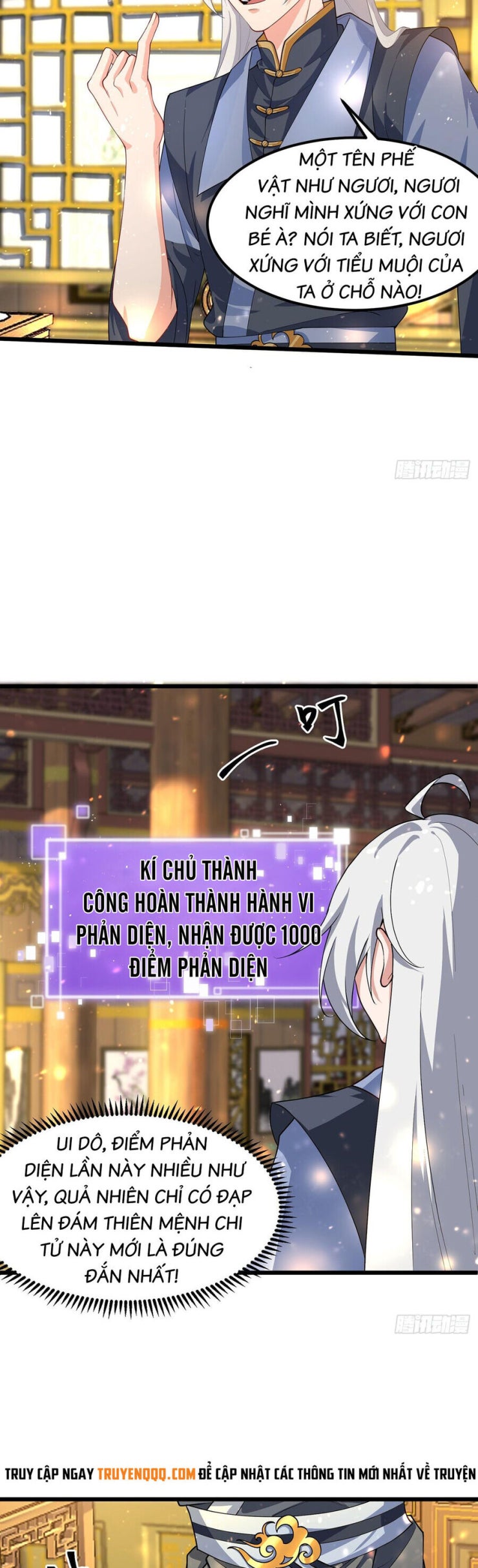 Chính Nghĩa Không!! Ta Trở Thành Phản Diện - Page 7