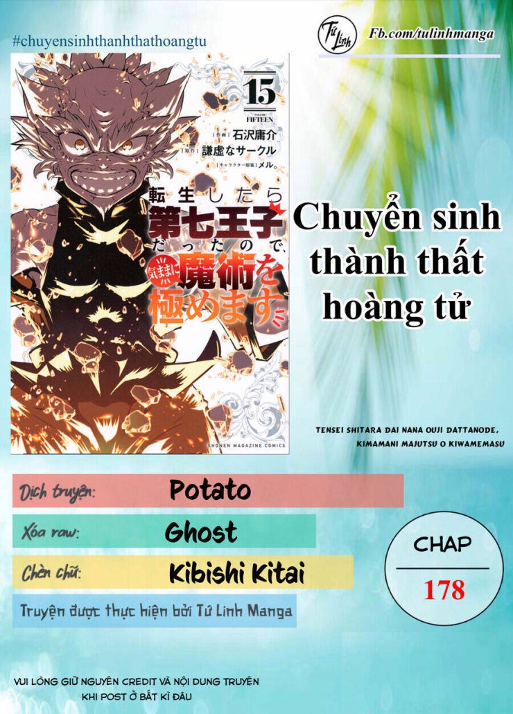 Chuyển sinh thành thất hoàng tử - Page 3