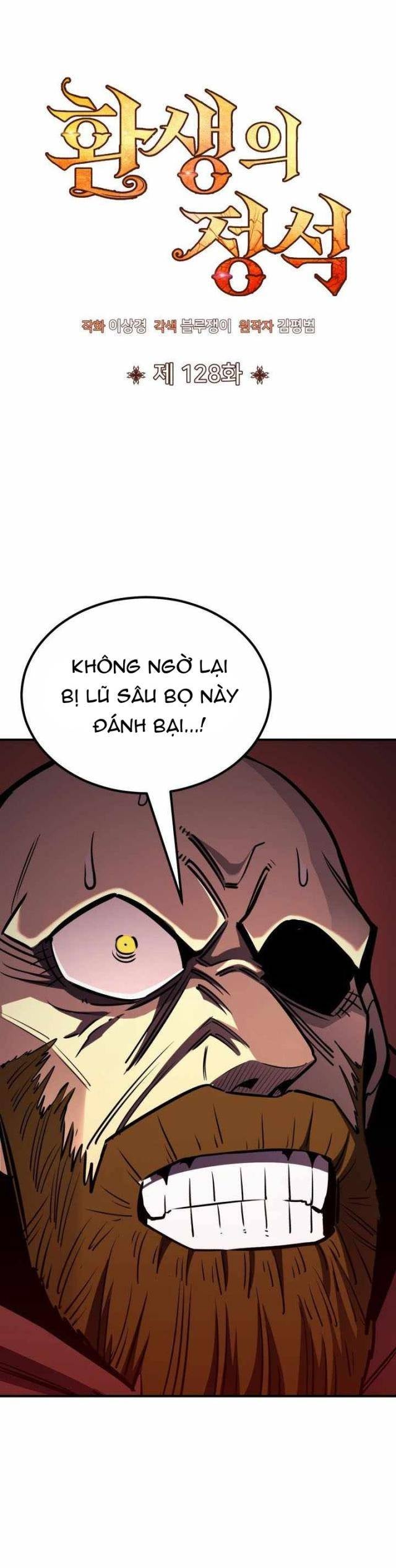 Bản Chất Của Chuyển Sinh - Page 18