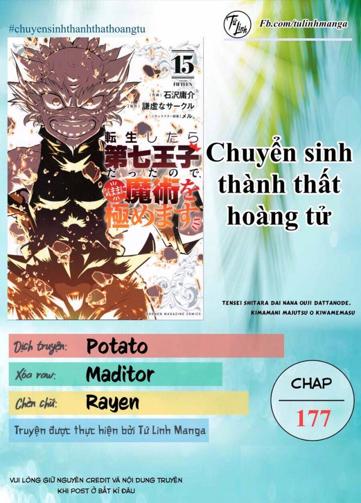 Chuyển sinh thành thất hoàng tử - Page 3
