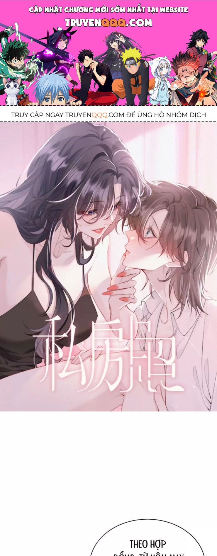 Ảnh Riêng Tư - Page 1