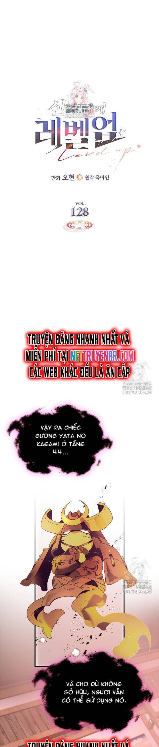 Thăng Cấp Cùng Thần - Page 1