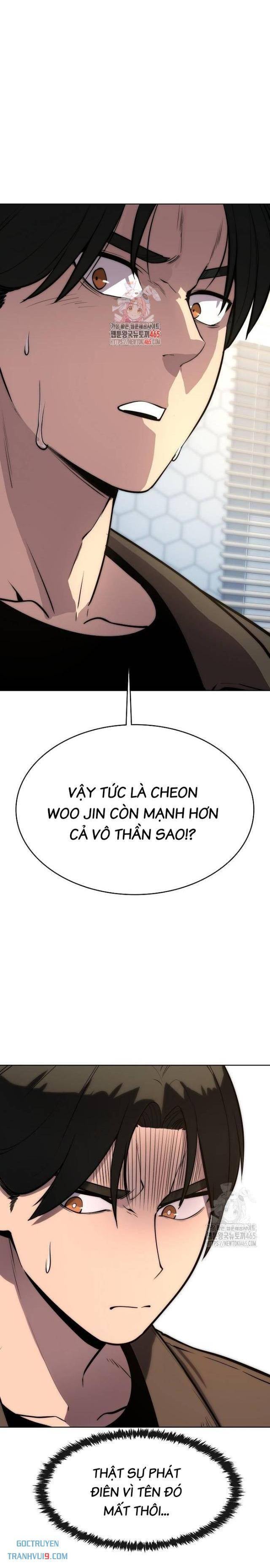 Chúa Quỷ Muốn Trở Thành Đầu Bếp - Page 1