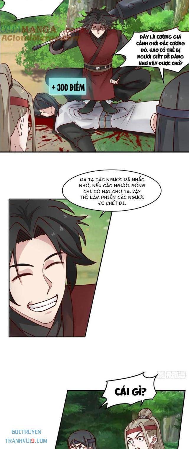 Vô Địch Thật Tĩnh Mịch - Page 3