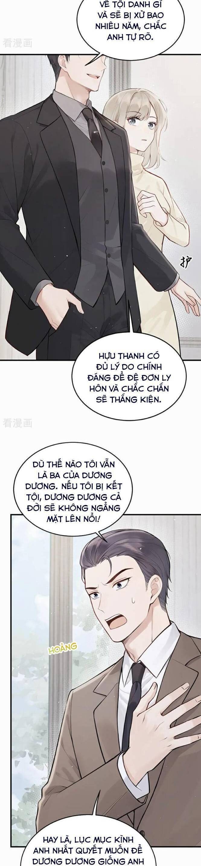 Tên Đàn Ông Này Thật Sự Là Một Tên Cẩu Mà - Page 7