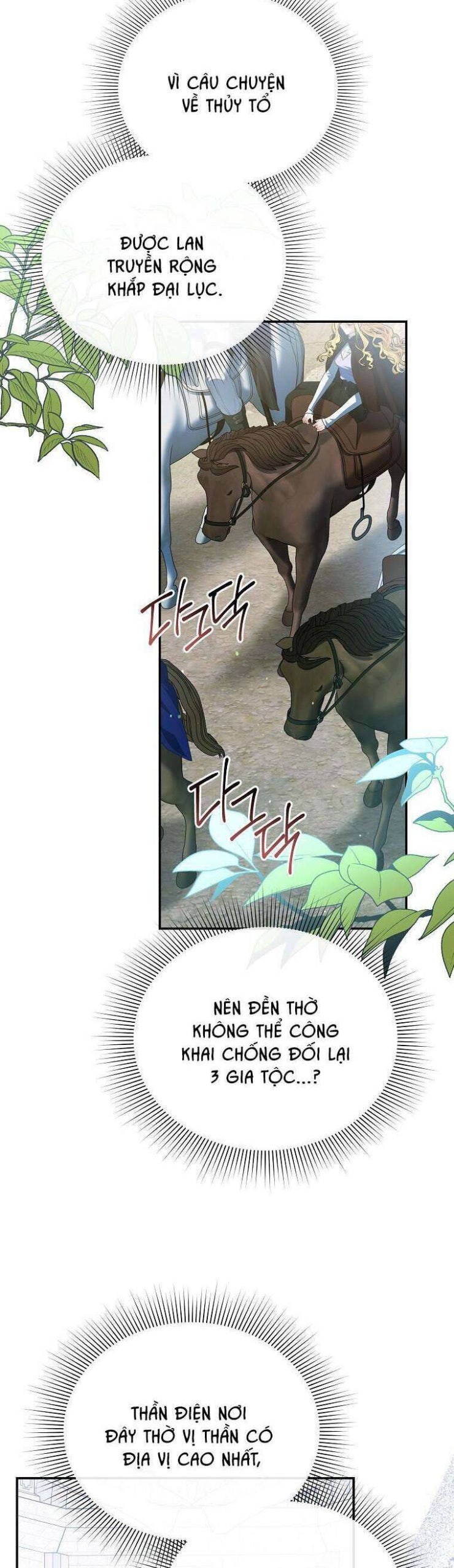 10 Cách Để Bị Bạo Chúa Đá - Page 32
