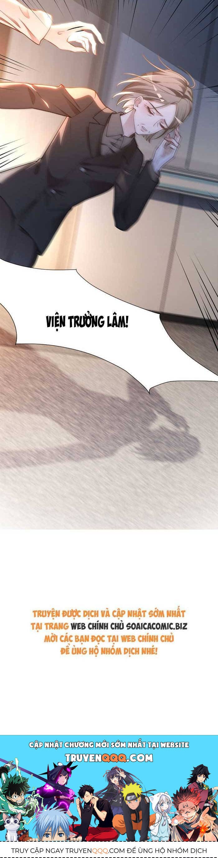 Được Các Anh Trai Chiều Chuộng Tôi Trở Nên Ngang Tàng - Page 18