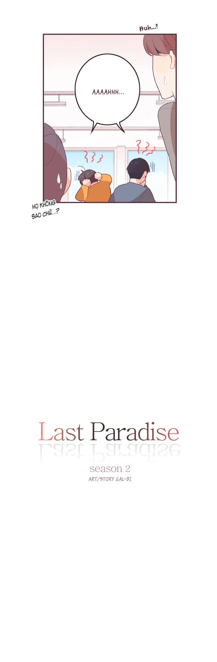 Last Paradise - Page 6