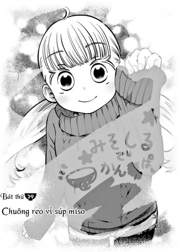 Misoshiru De Kanpai! - Page 3