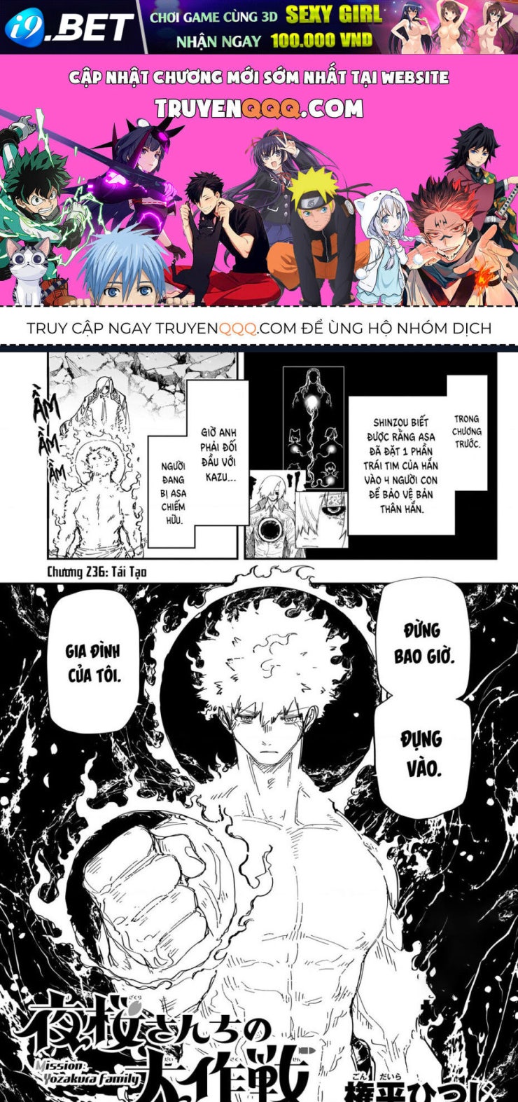 Gia Tộc Điệp Viên Yozakura - Page 1