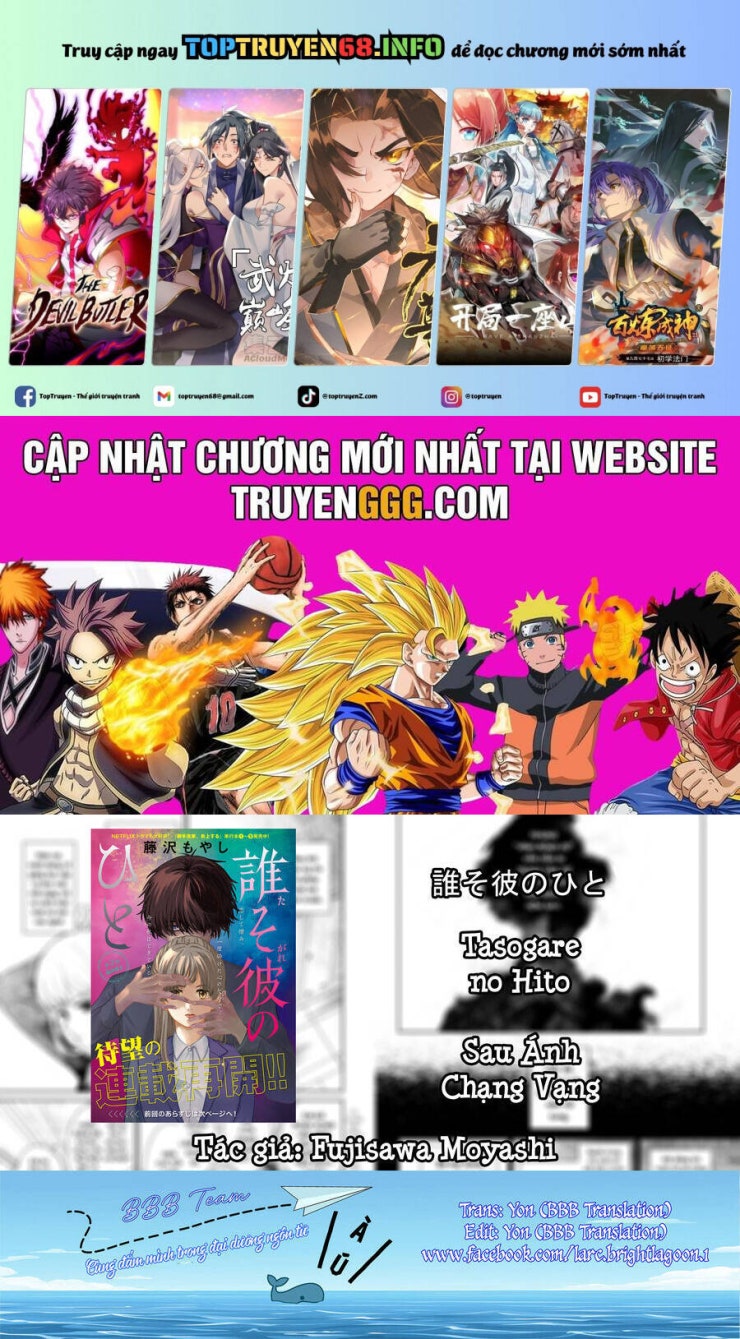 Sau Ánh Chạng Vạng - Page 2