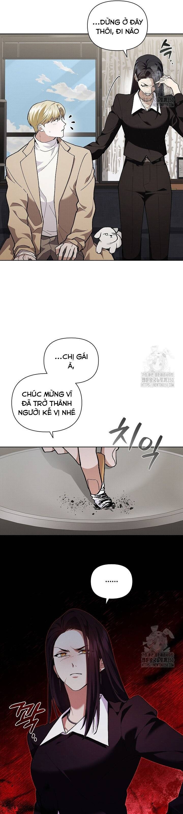 Đừng Đùa Với Cún Con - Page 11