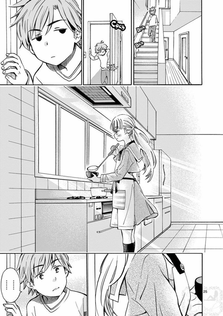 Misoshiru De Kanpai! - Page 28