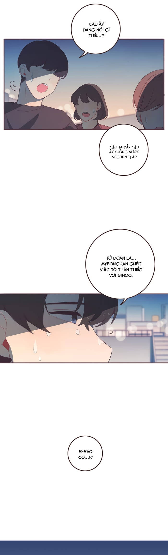 Last Paradise - Page 11