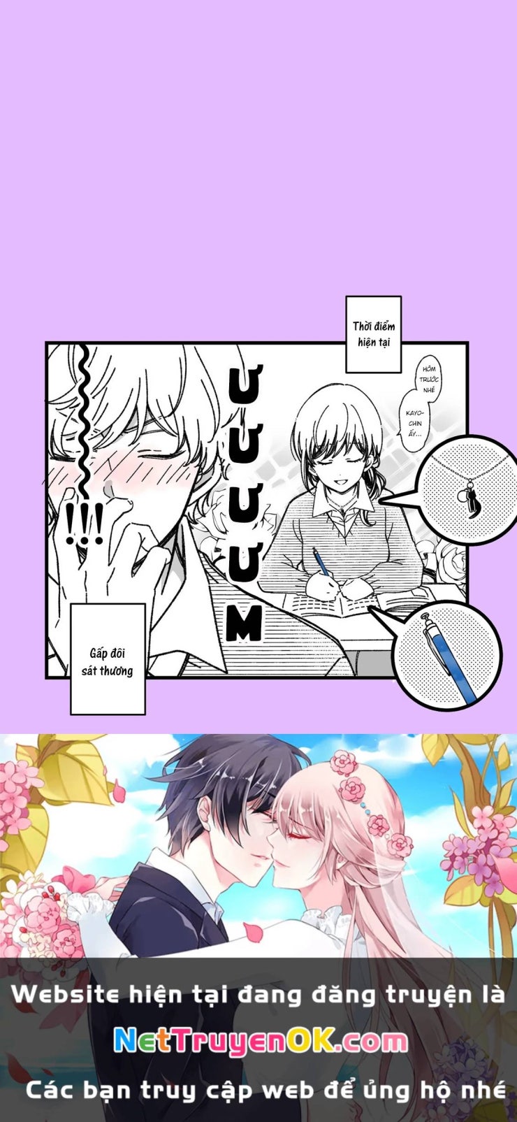 Maji de Tsukiau 15-fun Mae - Page 9