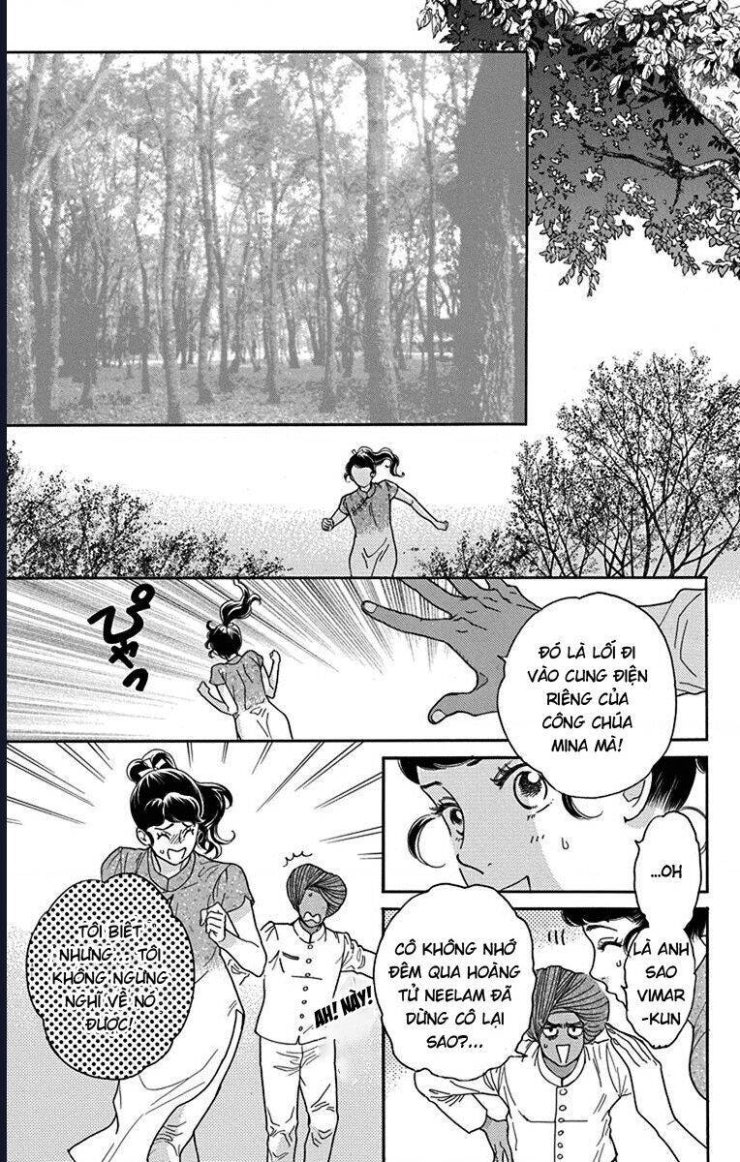 Madame Petit - Page 14