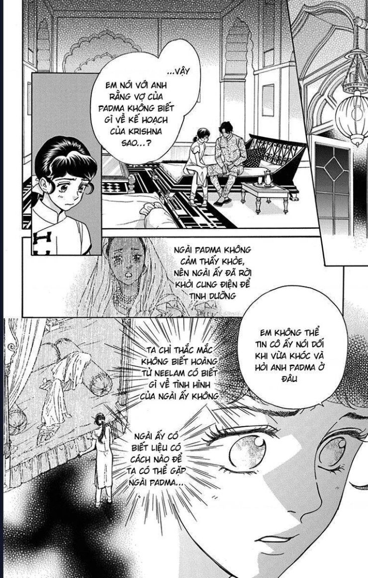 Madame Petit - Page 9