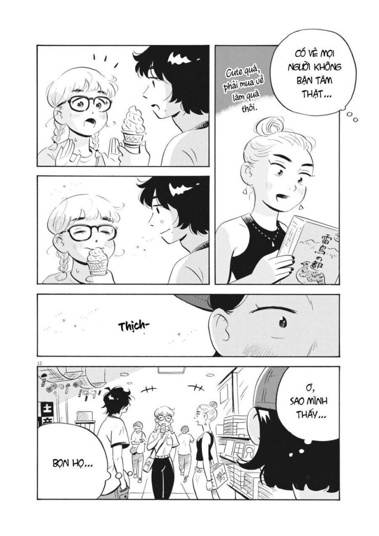 Sống Trong Ngôi Nhà Cấp 4 - Page 13